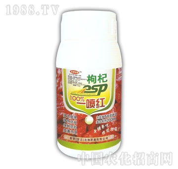 (chung)-һt200ml