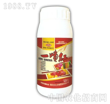 (chung)-һt500ml