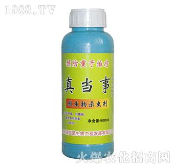 ΢x(chng)500ml-殔(dng)-Z