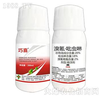 20%衤x200ml-ϲ-_(d)