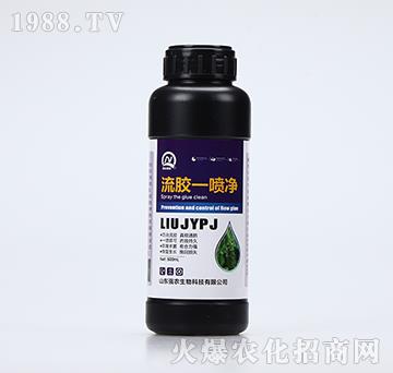 zһ500ml-(qing)r(nng)