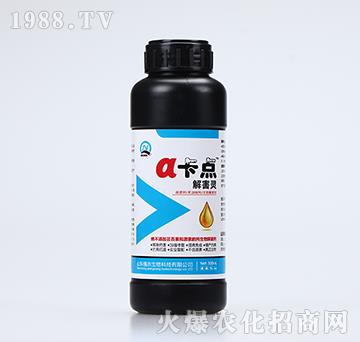 c⺦`500ml-r(nng)