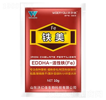 EDDHA-F-F-֠(yu)