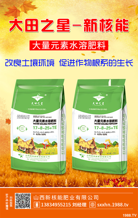 花椰菜花球出現(xiàn)異常是什么原因？該如何解決？快來看看吧！