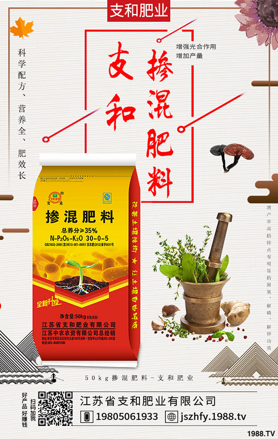     2020年1月農(nóng)事安排！一月種植管理指南！種植注意事項(xiàng)有哪些？