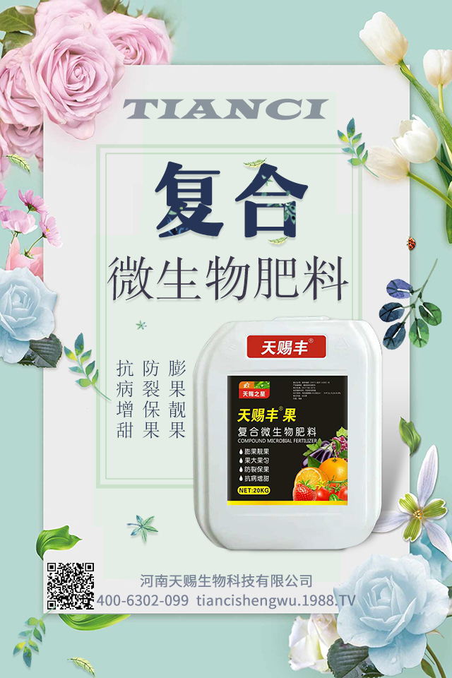 辣椒非正常落葉是什么原因？菜農(nóng)該如何預(yù)防？快來看看吧！