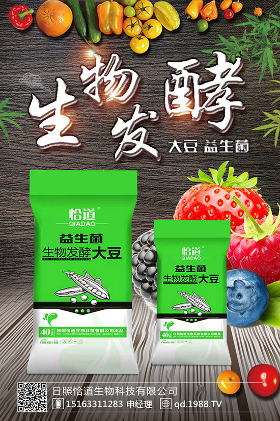 絲瓜應(yīng)該什么時(shí)間種植？絲瓜的種植時(shí)間和種植方法！