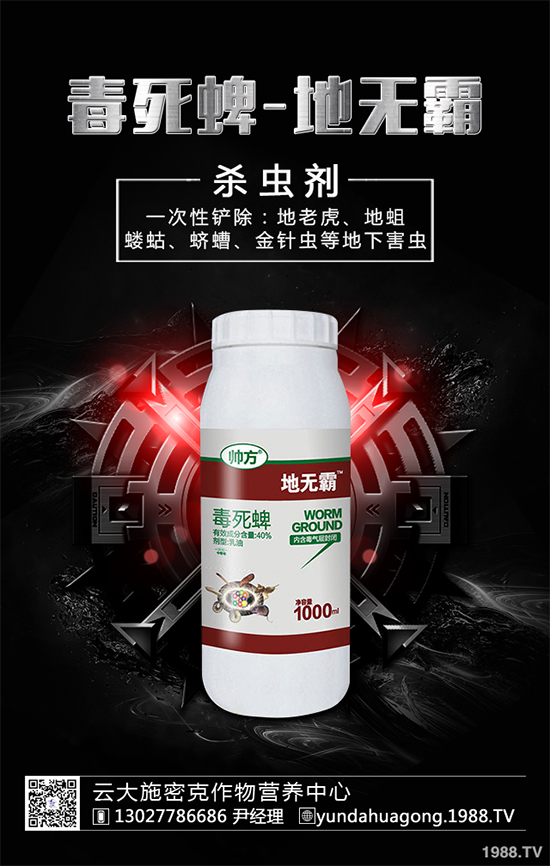 科學(xué)家探明蜂蜜中新煙堿類農(nóng)藥的膳食攝入風(fēng)險(xiǎn)