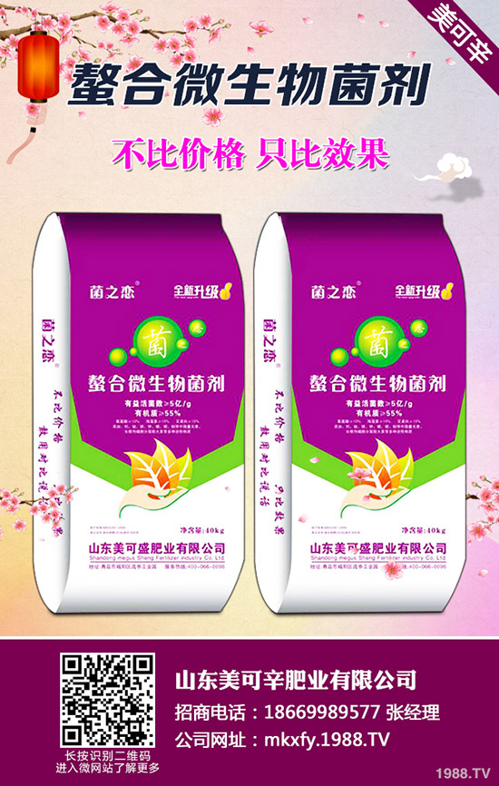     葡萄樹黃化怎么辦？葡萄樹黃化的原因有哪些？如何解決呢？怎樣補救？