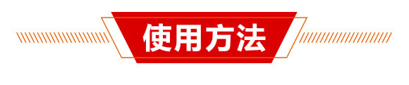 14%蟲(chóng)螨·茚蟲(chóng)威（300g）-蛤蟆王-勇冠_06