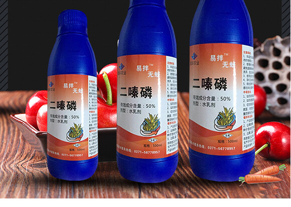 50%二嗪磷500ml-易拌無(wú)蚜-助豐農(nóng)業(yè)_02