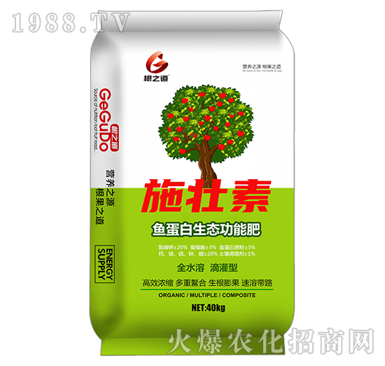 要想作物好，根系更重要！壽光根之道怎么樣？有哪些爆款產(chǎn)品？