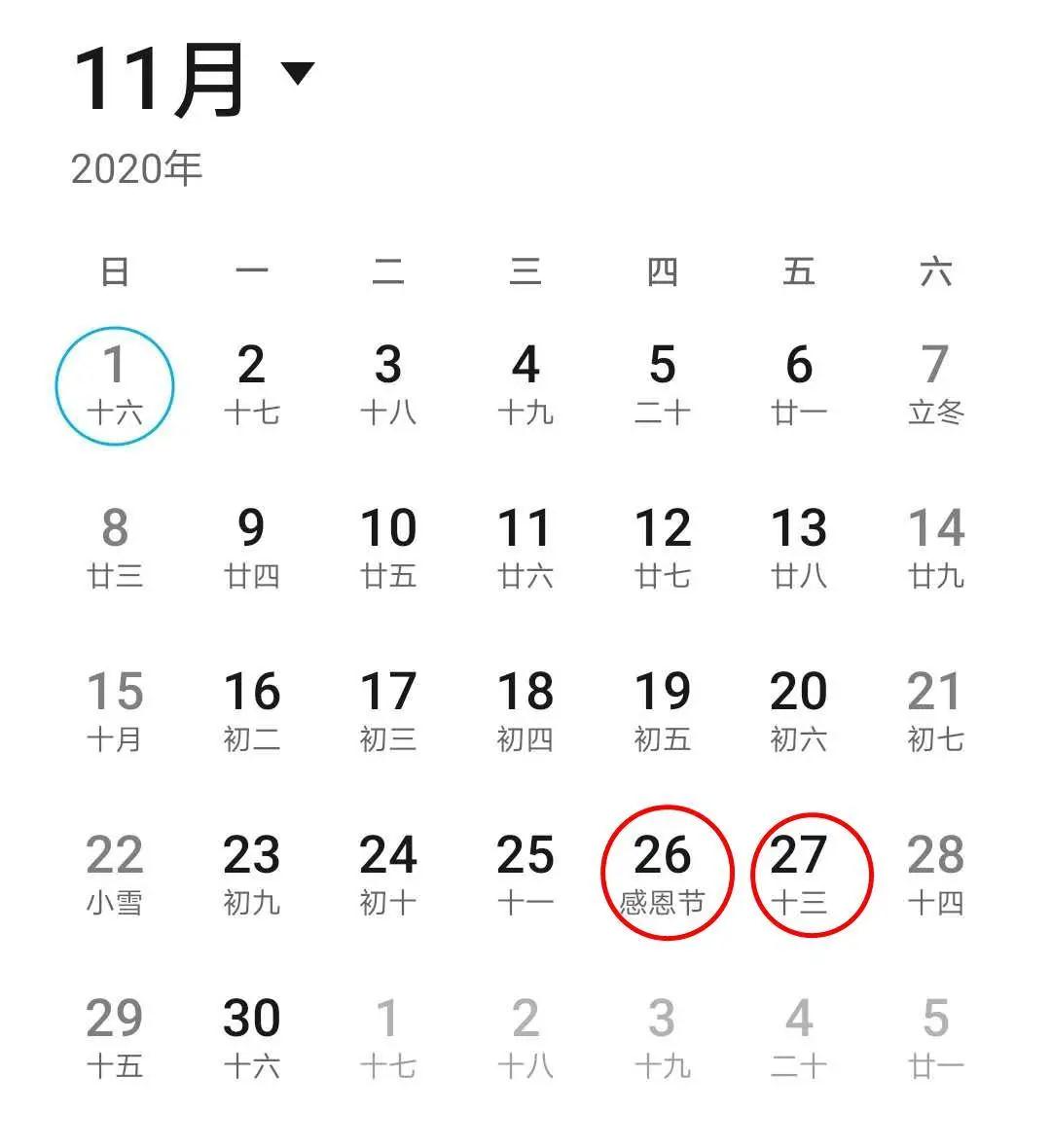 2020第17屆南寧東盟博覽會(huì)