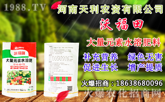 鋅肥施用的五大禁忌，鋅肥的作用及正確使用方法！