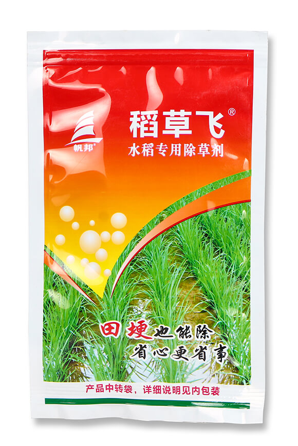 水稻專用除草劑-稻草飛-喜豐收4