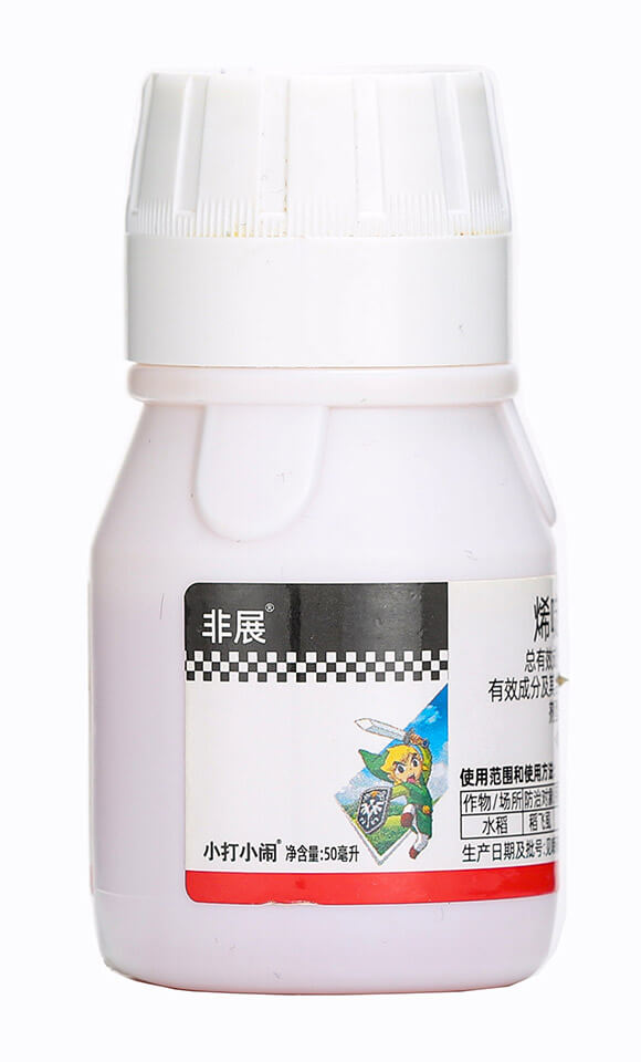 50ml׷ʭ-չ-5