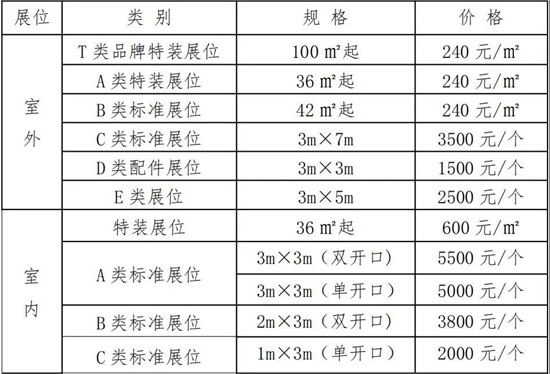 微信圖片_20210518092338