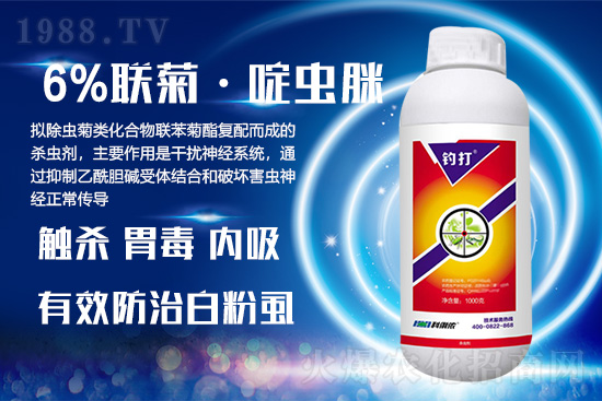 白粉虱為什么難以根除？白粉虱怎么防治？用什么藥？