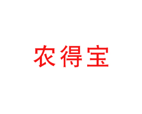 河南農得寶生態(tài)肥業(yè)有限公司