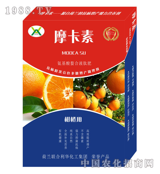 柑橙專用氨基酸螯合液肽肥-摩卡素-強(qiáng)芯國際