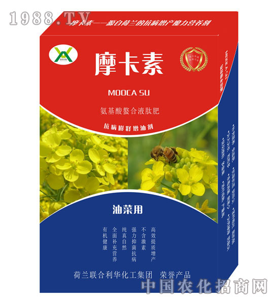 油菜專用氨基酸螯合液肽肥-摩卡素-強(qiáng)芯國際