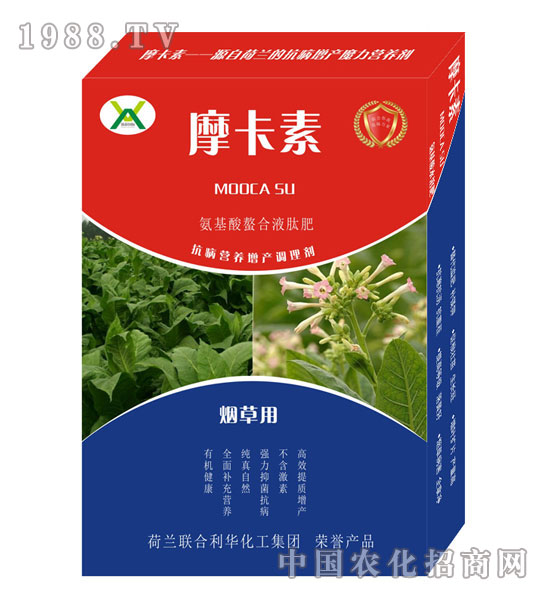 煙草專用氨基酸螯合液肽肥-摩卡素-強(qiáng)芯國(guó)際