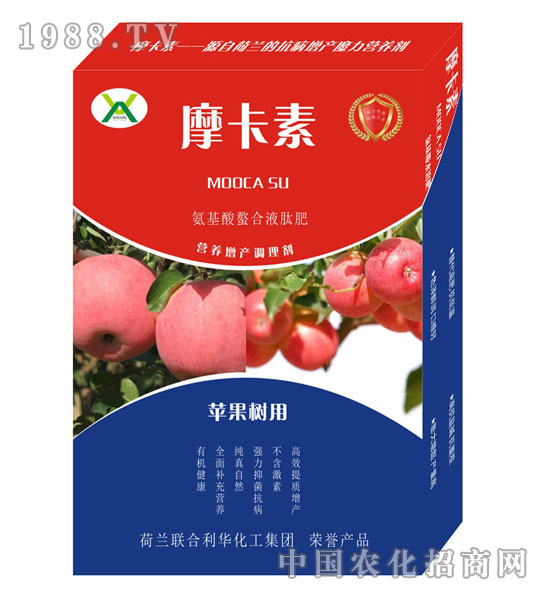 蘋果樹專用氨基酸螯合液肽肥-摩卡素-強(qiáng)芯國際