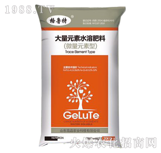 格魯特大量元素水溶肥料-高品農(nóng)業(yè)