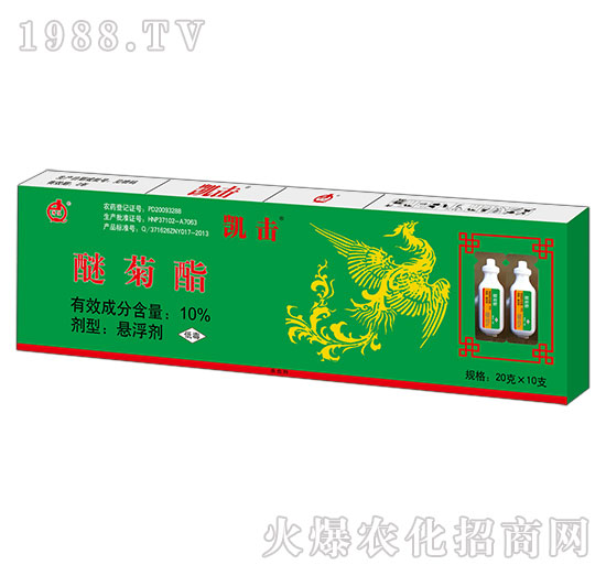 10%醚菊酯-凱擊-鄒平農(nóng)藥