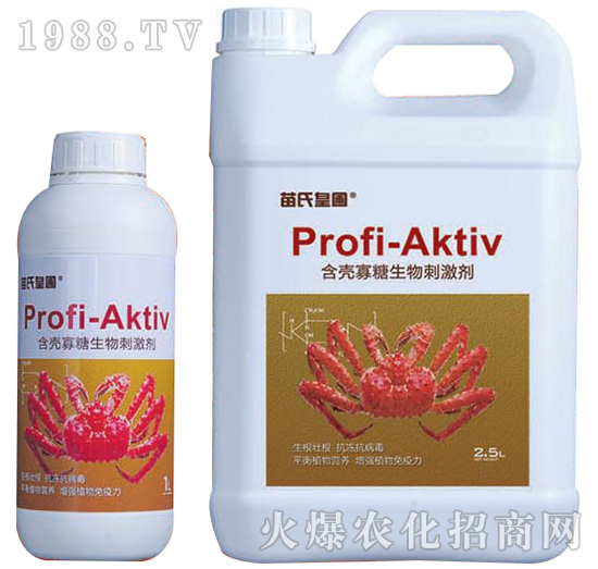 Profi-Aktiv含殼寡糖生物刺激素-神農(nóng)氏