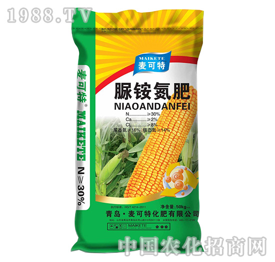 玉米專用脲銨氮肥30-2-8-麥可特