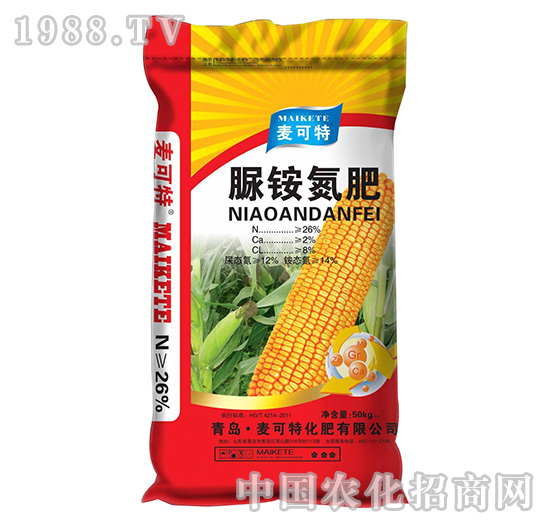 玉米專用脲銨氮肥26-2-8-麥可特