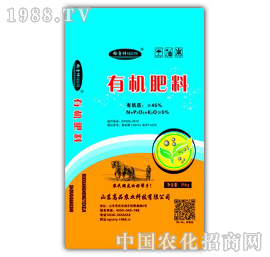 格魯特草炭有機肥料-高品農業(yè)