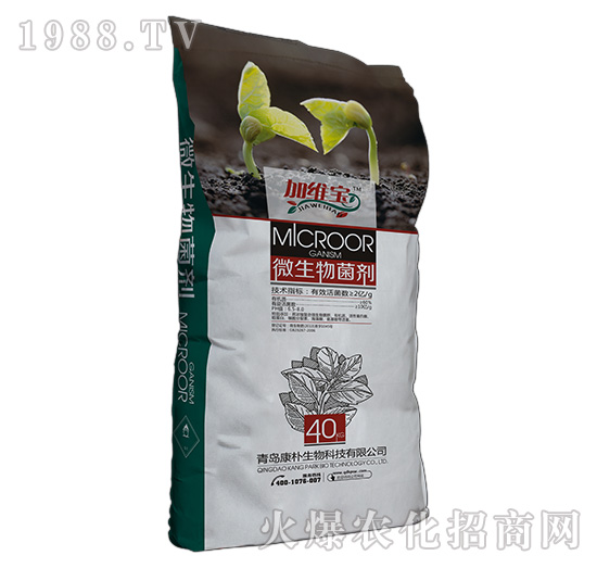 ӾS-΢40kg-