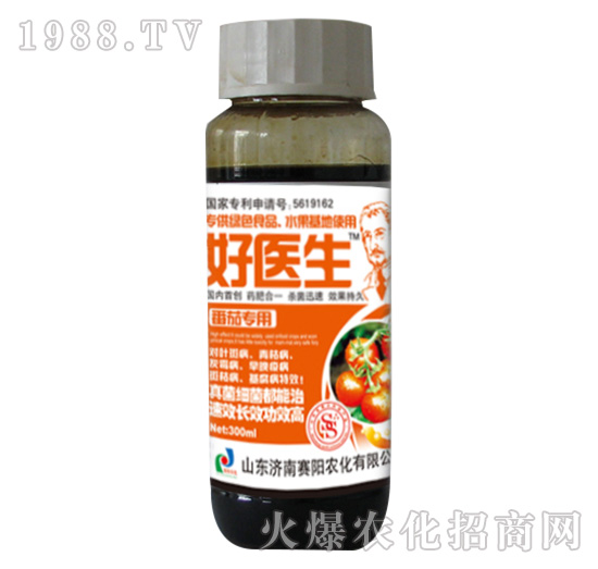 好醫(yī)生番茄專用300ml-賽陽