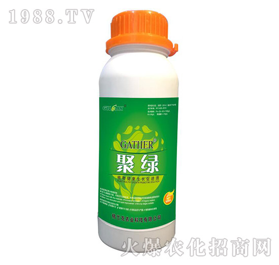 聚綠-植物健康生長(zhǎng)促進(jìn)液（500ml）-格蘭克