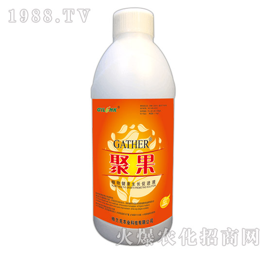 聚果-植物健康生長(zhǎng)促進(jìn)液（1000ml）-格蘭克