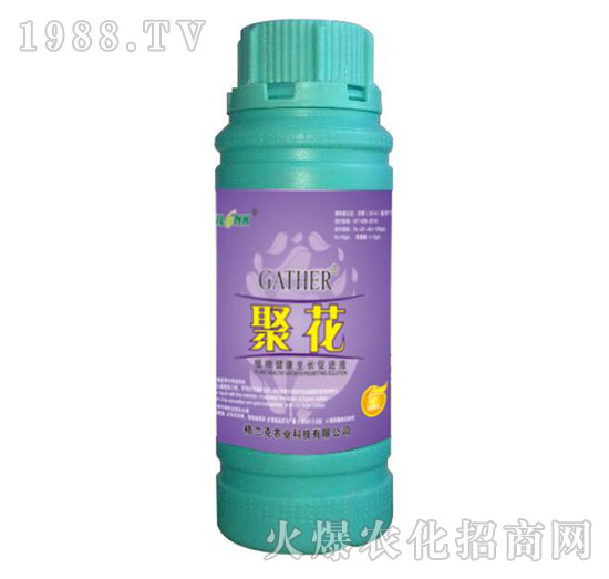 聚花-植物健康生長促進液（100ml）-格蘭克