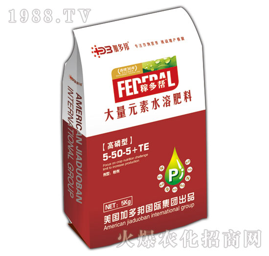 大量元素水溶肥料5-50-5+TE（高磷型）-稼多幫