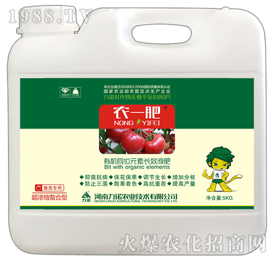 超濃縮螯合型番茄專用（5kg）-力諾農(nóng)業(yè)