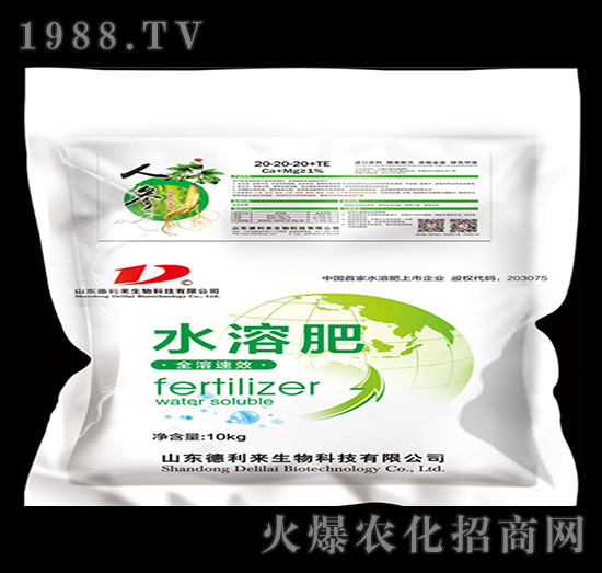 人參專用大量元素水溶肥料12-15-32+TE-德利來