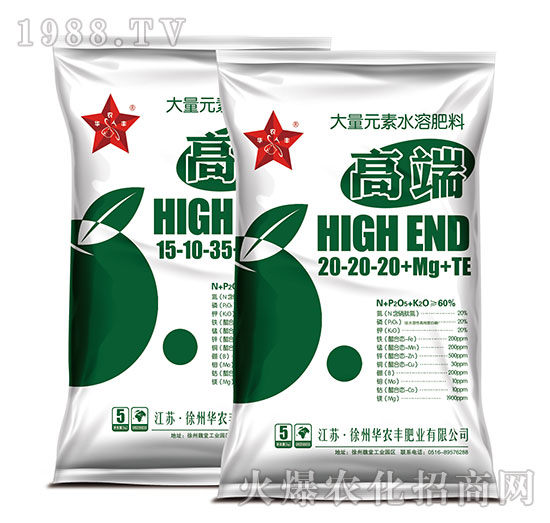 高端系列大量元素水溶肥料-華農(nóng)豐