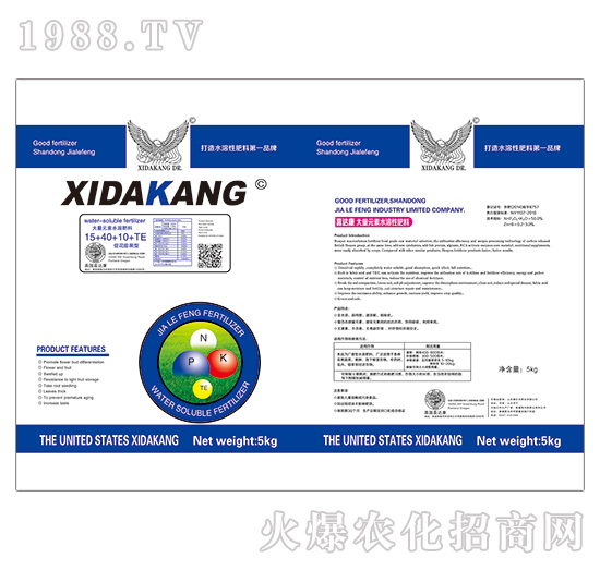 促花膨果型大量元素水溶肥料15-40-10+TE-稼樂豐