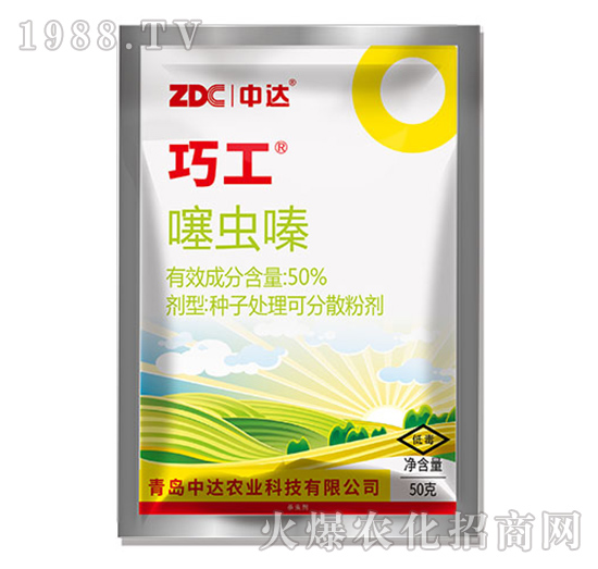 50%x(chng)50g-ɹ-_(d)