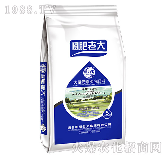 大量元素水溶肥15-5-30+TE-煙力寶-肥老大