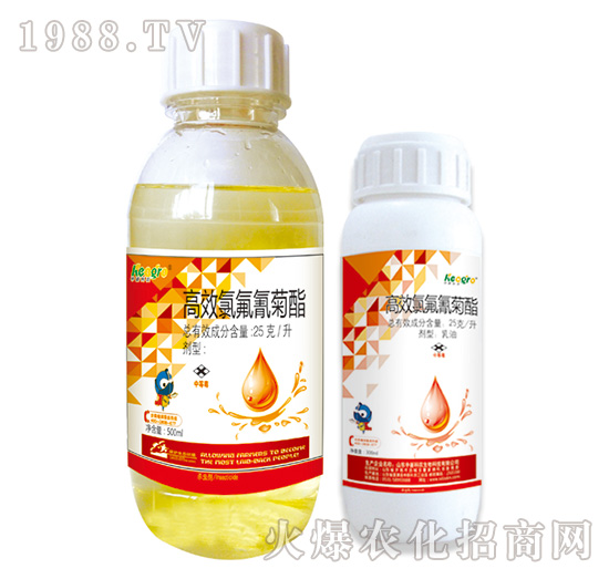 25克每升高效氯氟氰菊酯-中新科農(nóng)