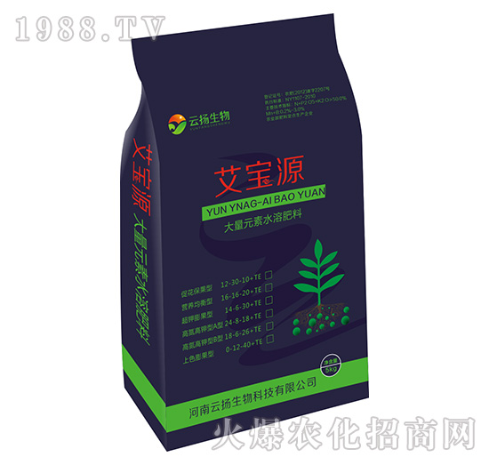 大量元素水溶肥料-艾寶源-云揚生物