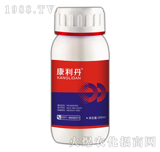 100ml阿維菌素乳油-康利丹-世福農(nóng)業(yè)