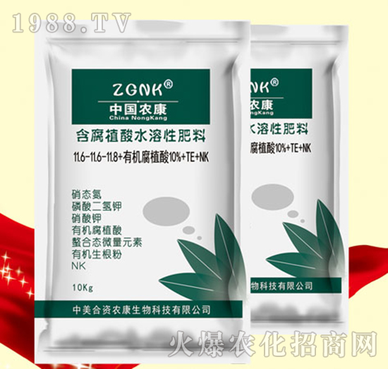 含腐植酸水溶肥料-農(nóng)康