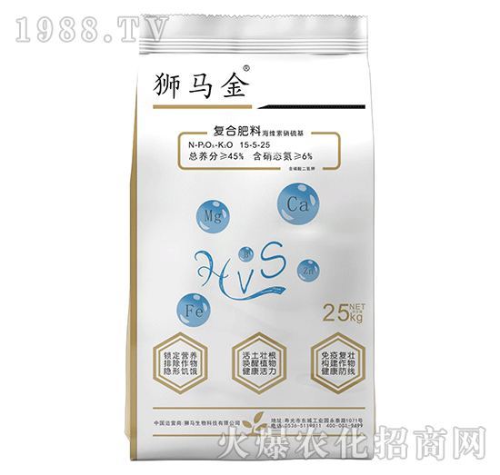 海維素硝基復(fù)合肥料15-5-25+TE-獅馬生物